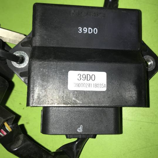 CDI ECU Yamaha Xmax 125 2011